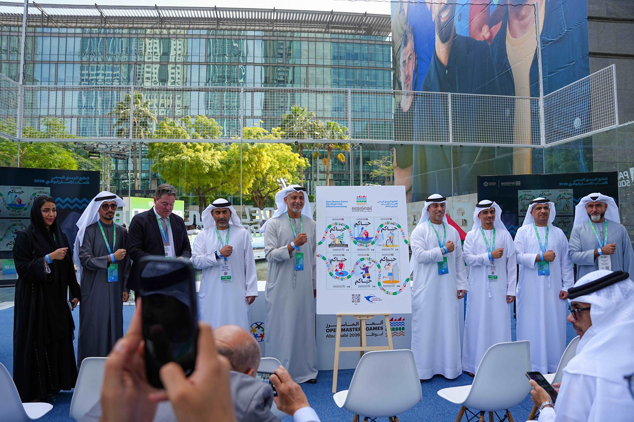 Organising Committee Unveils Full Schedule for Open Masters Games Abu Dhabi 2026